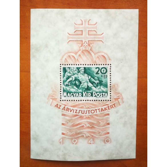 Magyarország 1940 Árvíz blokk ** postatiszta D