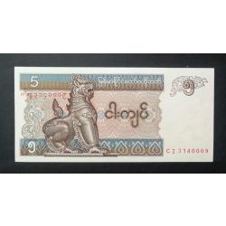 Myanmar 5 Kyats 1997 UNC 