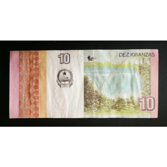 Angola 10 Kwanzas 2012/16 VF