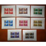 Hungary 1947 Roosevelt miniatur sheets ** slight folds