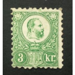 Hungary 1871 5 Kr. engraved, (*) mint without gum