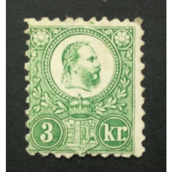 Hungary 1871 5 Kr. engraved, (*) mint without gum