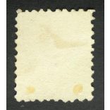 Hungary 1871 5 Kr. engraved, (*) mint without gum