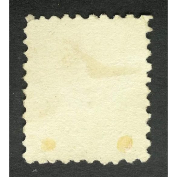 Hungary 1871 5 Kr. engraved, (*) mint without gum