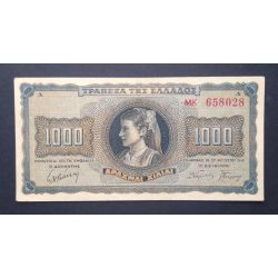 Greece 1000 Drachma 1942 VF+