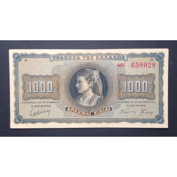 Greece 1000 Drachma 1942 VF+