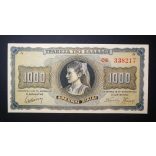 Greece 1000 Drachma 1942 UNC-