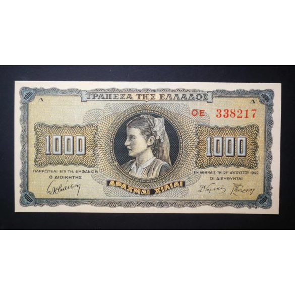 Greece 1000 Drachma 1942 UNC-