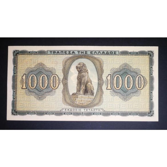 Greece 1000 Drachma 1942 UNC-