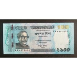 Bangladesh 100 Taka 2019 Unc