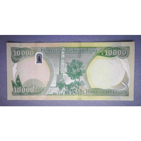 Irak 10000 Dinars 2015 UNC