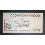 Vanuatu 1000 Vatu 2006 UNC