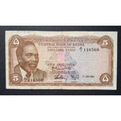 Kenya 5 Shillings 1966 F