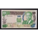 Kenya 10 Shillings 1981 Unc