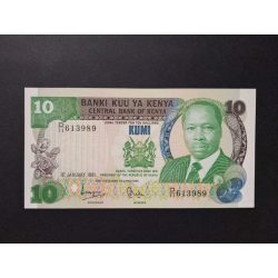 Kenya 10 Shillings 1981 Unc