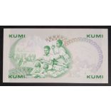 Kenya 10 Shillings 1981 Unc