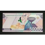 Uzbekistan 50000 Som 2021 UNC