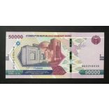 Uzbekistan 50000 Som 2021 UNC