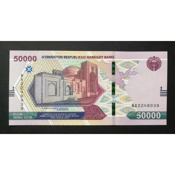 Uzbekistan 50000 Som 2021 UNC
