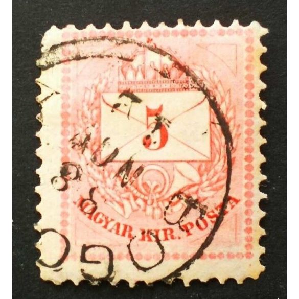Hungary 1881 Letter, coloured cipher 5 kr. perf 11 1/2 Bogo(jeva) used