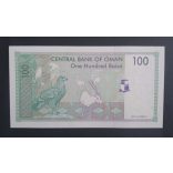 Oman 100 Baisa 1995 Unc 