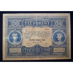 Austria-Hungary 10 Forint 1880 F+