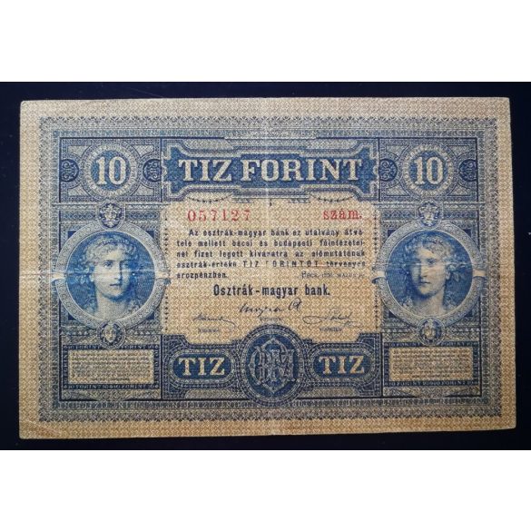 Ausztria-Magyarország 10 Forint 1880 F+