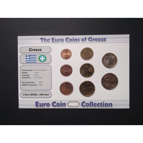 EU Euro set Unc Greece