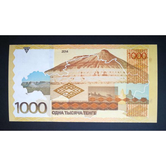 Kazakhstan 1000 Tenge 2014 Unc