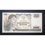 Indonesia 500 Rupiah 1968 AUNC