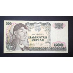 Indonesia 500 Rupiah 1968 AUNC