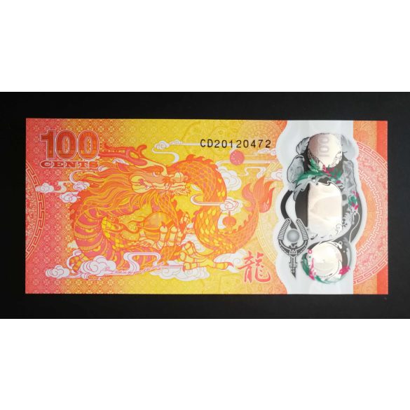 Fiji 100 Cents 2023 Unc