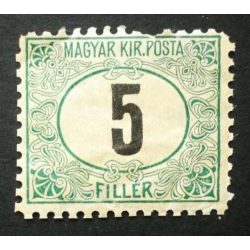 Hungary 1903 Green PORTO 5 f. perf B11 1/2 * MH
