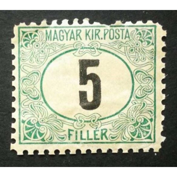 Hungary 1903 Green PORTO 5 f. perf B11 1/2 * MH