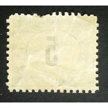 Hungary 1903 Green PORTO 5 f. perf B11 1/2 * MH