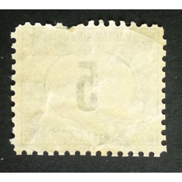 Hungary 1903 Green PORTO 5 f. perf B11 1/2 * MH