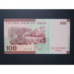 Oman 100 Baisa 2020 Unc