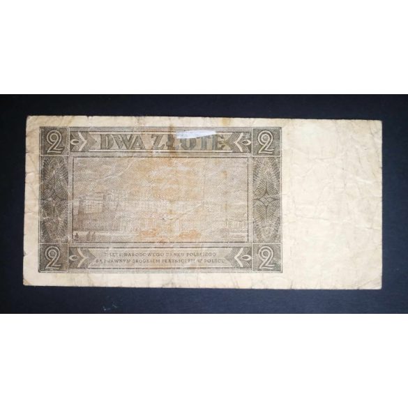 Poland 2 zlote 1948 VG+