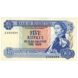 Mauritius 5 Rupees 1973 VF