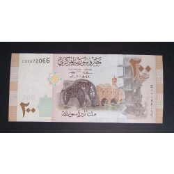 Syria 200 Pounds 2009 UNC