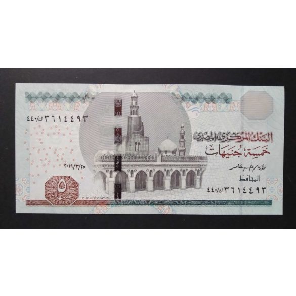 Egyiptom 5 Pounds 2019 Unc 