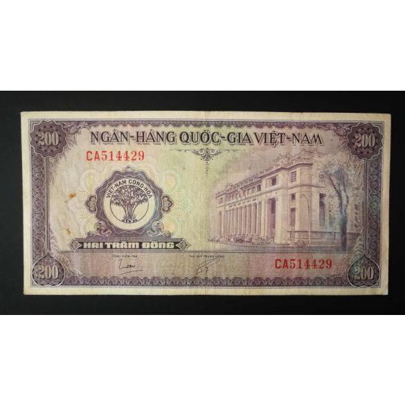South Vietnam 200 Dong 1955 F