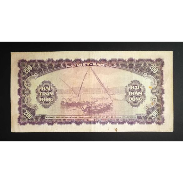 South Vietnam 200 Dong 1955 F