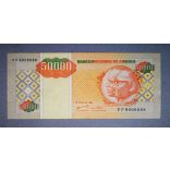 Angola 50000 Kwanzas 1995 XF+