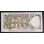 Uruguay 100 Nuevos Pesos 1987 UNC