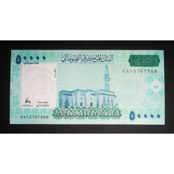 Somalia 50000 Shilin 2010 UNC