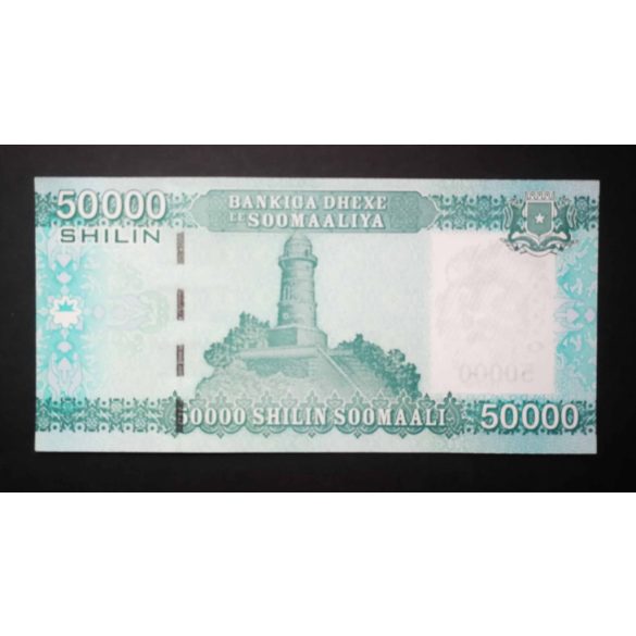 Somalia 50000 Shilin 2010 UNC