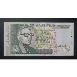 Mauritius 200 Rupees 2007 UNC