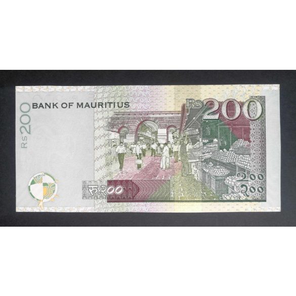 Mauritius 200 Rupees 2007 UNC