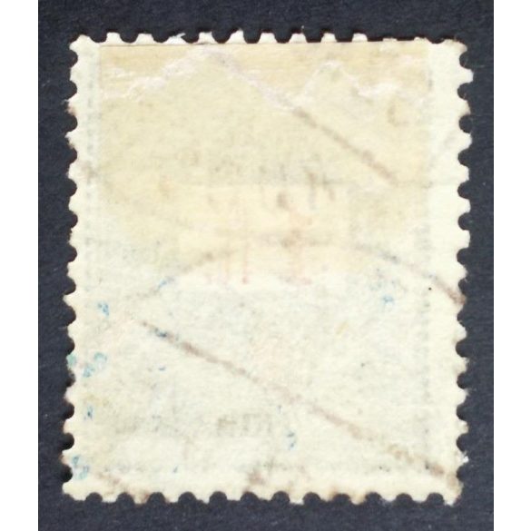 Hungary 1889 Letter, red cipher 1 Ft. perf 12:11 3/4 used